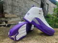 Air Jordan 12 White Purple Sneakers